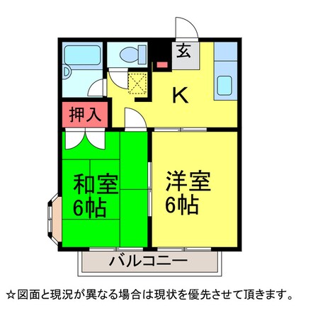 ﾊﾋﾟﾈｽﾊｲﾂの物件間取画像